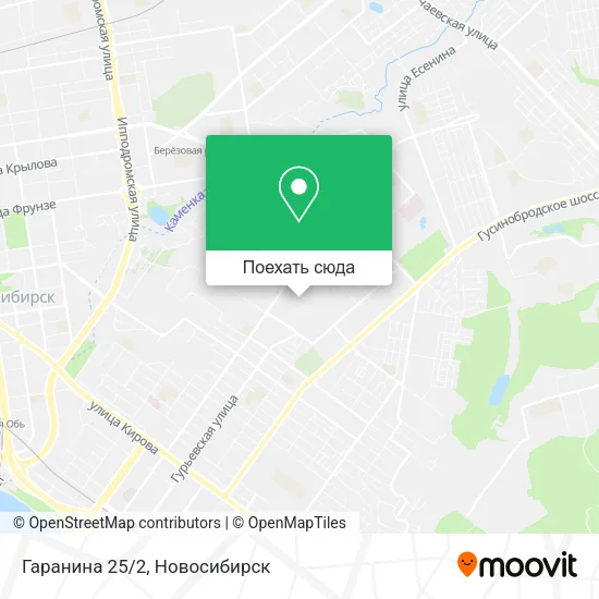 Карта Гаранина 25/2