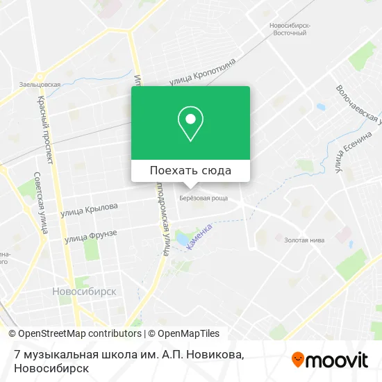 Карта 7 музыкальная школа им. А.П. Новикова