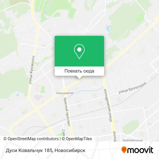 Карта Дуси Ковальчук 185