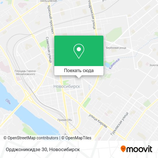 Карта Орджоникидзе 30