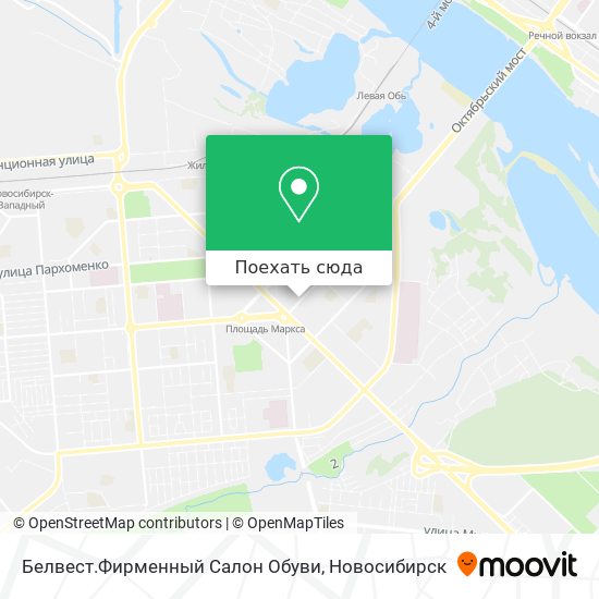 Карта Белвест.Фирменный Салон Обуви