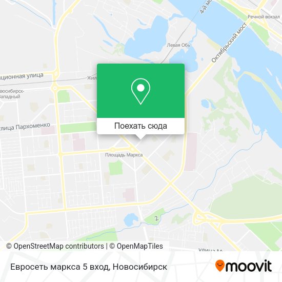 Карта Евросеть маркса 5 вход