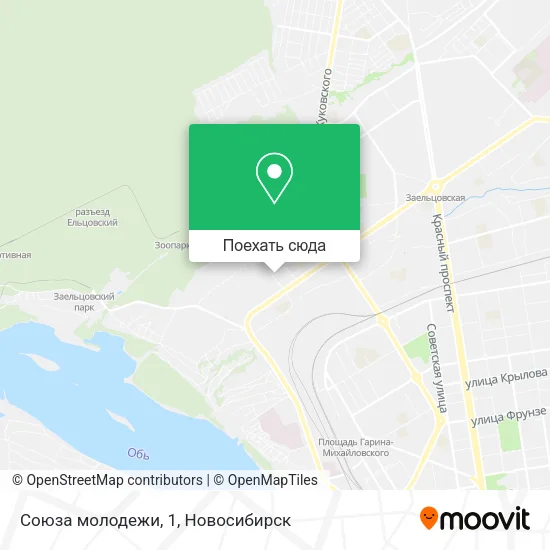 Карта Союза молодежи, 1