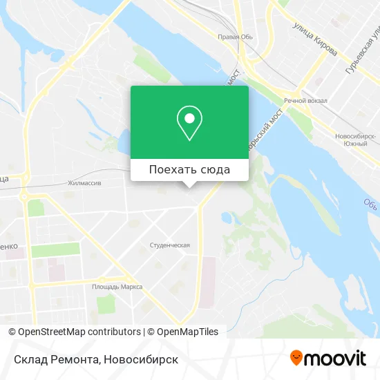Карта Склад Ремонта