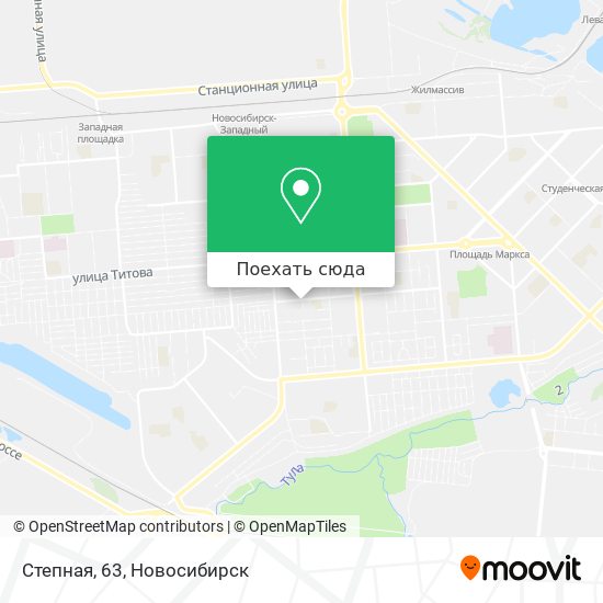 Карта Степная, 63