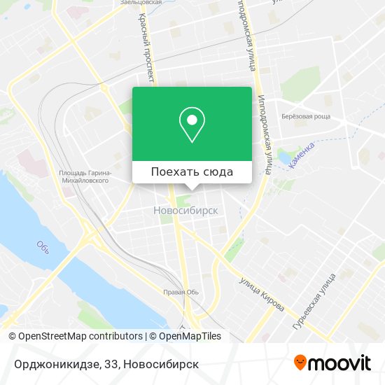 Карта Орджоникидзе, 33
