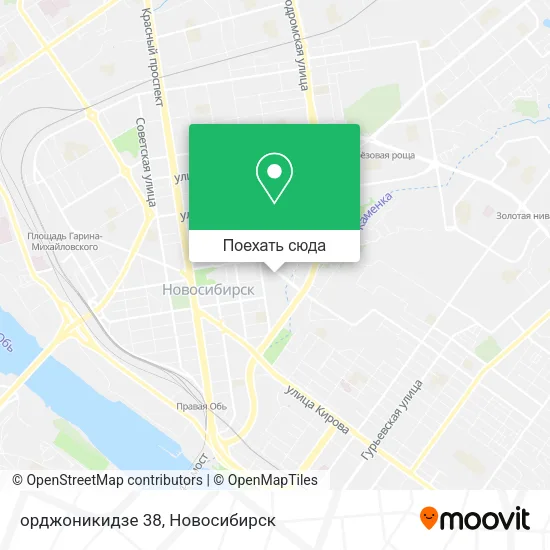 Карта орджоникидзе 38