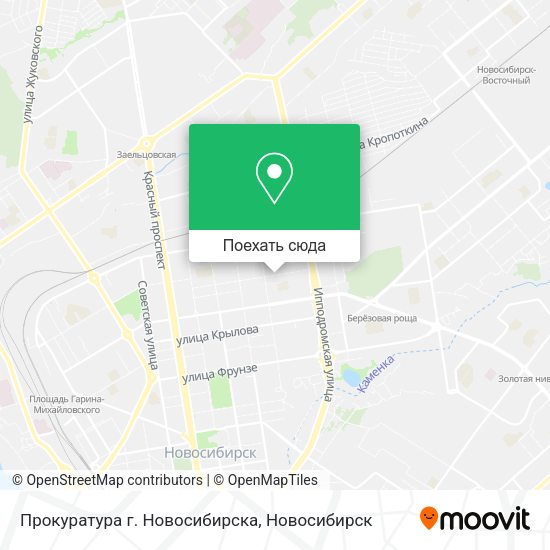 Карта Прокуратура г. Новосибирска