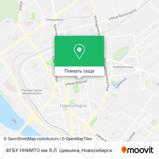 Карта ФГБУ ННИИТО им Я.Л. Цивьяна