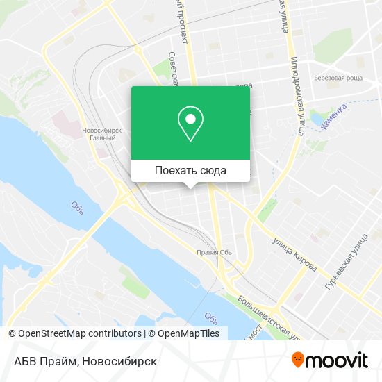 Карта АБВ Прайм