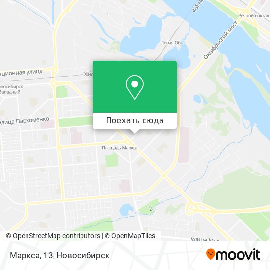 Карта Маркса, 13