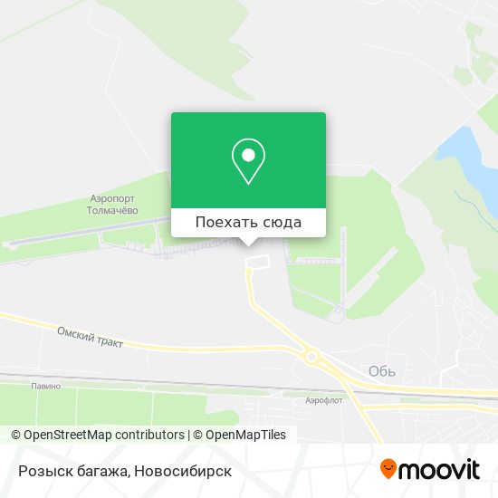 Карта Розыск багажа