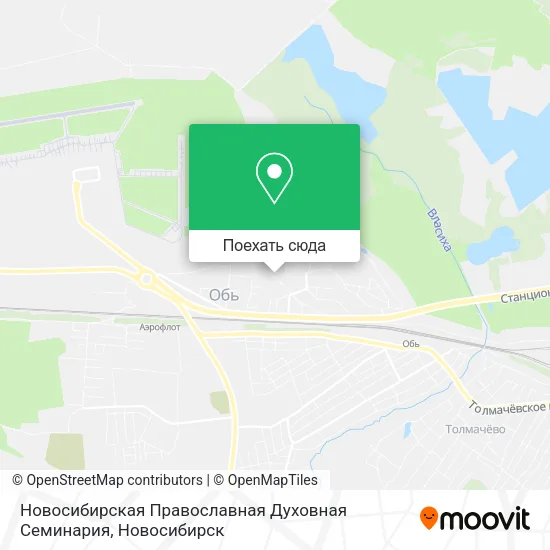 Карта Новосибирская Православная Духовная Семинария