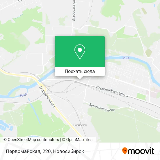 Карта Первомайская, 220