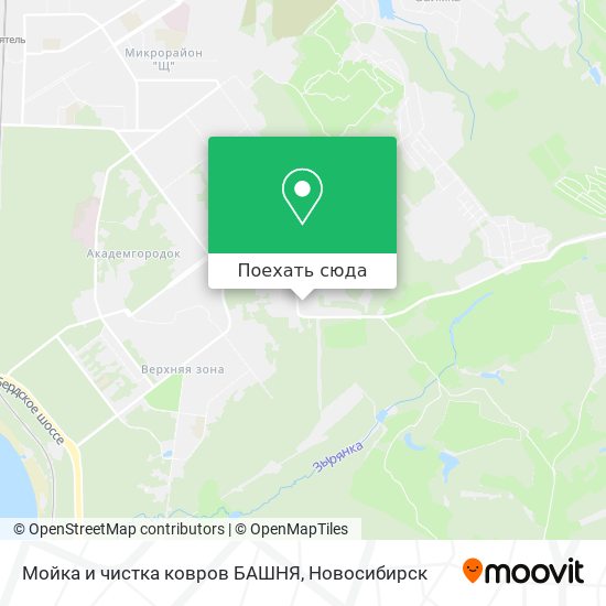 Карта Мойка и чистка ковров БАШНЯ
