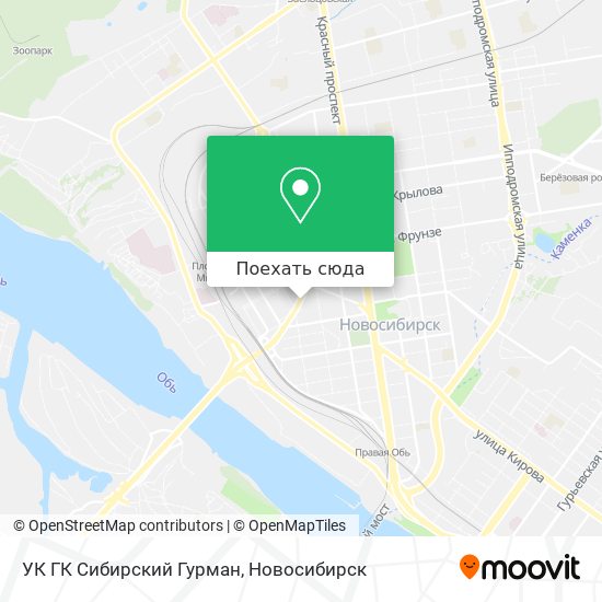 Карта УК ГК Сибирский Гурман