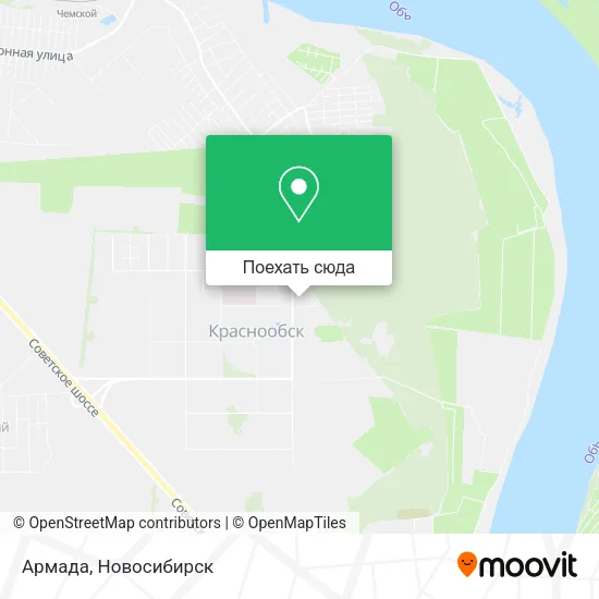 Карта Армада