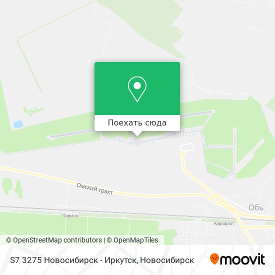 Карта S7 3275 Новосибирск - Иркутск