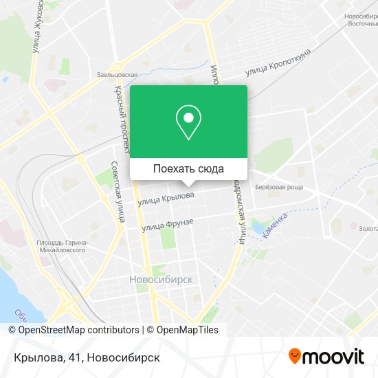 Карта Крылова, 41