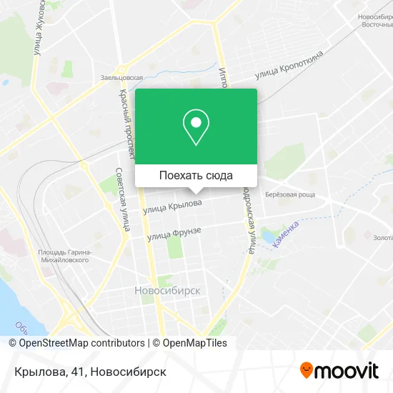 Карта Крылова, 41
