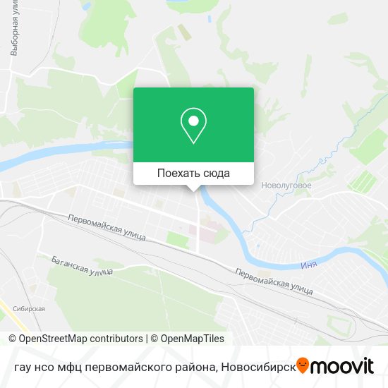 Карта гау нсо мфц первомайского района