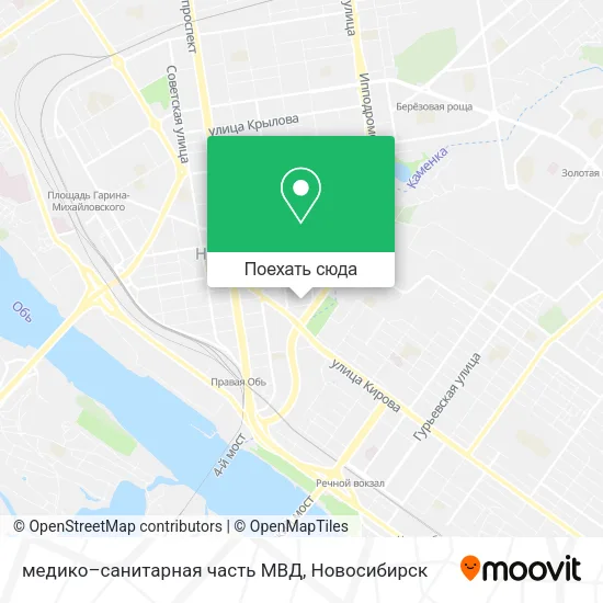 Карта медико–санитарная часть МВД