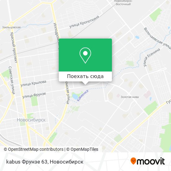 Карта kabus Фрунзе 63