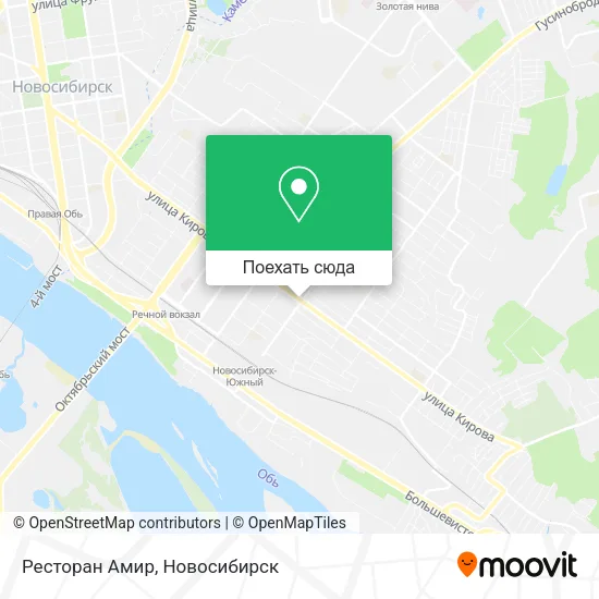 Карта Ресторан Амир