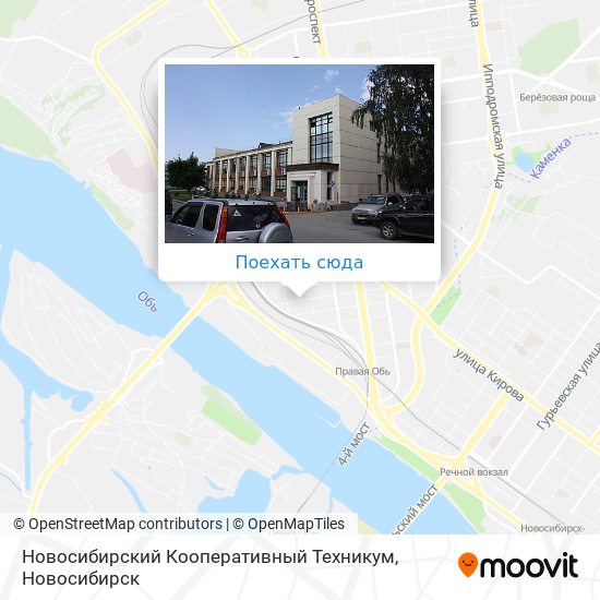 Карта Новосибирский Кооперативный Техникум