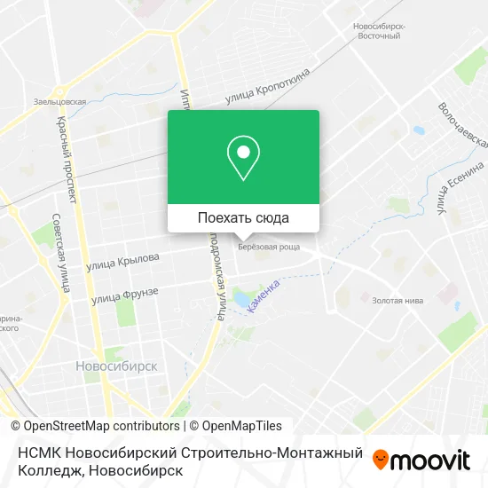 Карта НСМК Новосибирский Строительно-Монтажный Колледж