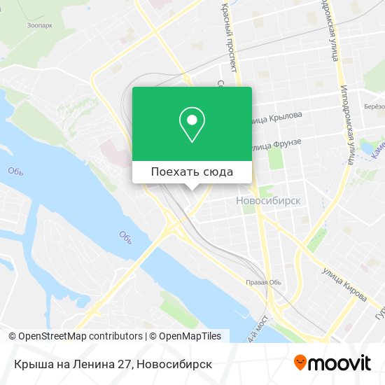 Карта Крыша на Ленина 27