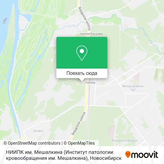 Карта НИИПК им. Мешалкина (Институт патологии кровообращения им. Мешалкина)