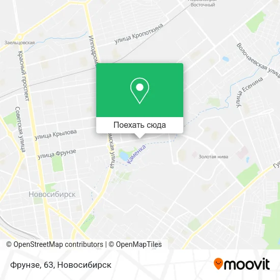 Карта Фрунзе, 63