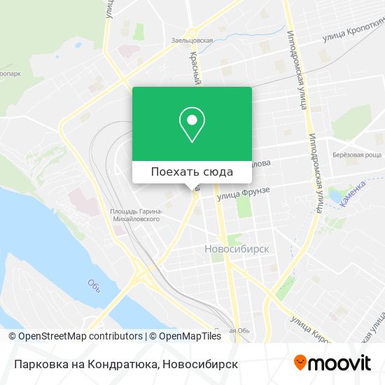 Карта Парковка на Кондратюка