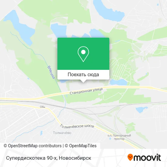 Карта Супердискотека 90-х