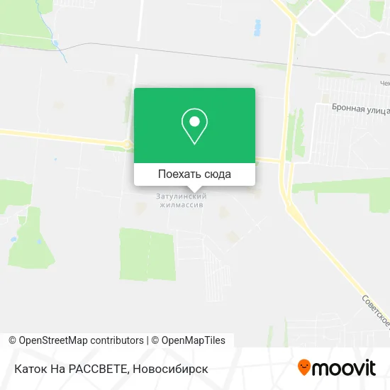 Карта Каток На РАССВЕТЕ