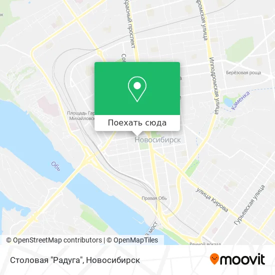 Карта Столовая "Радуга"
