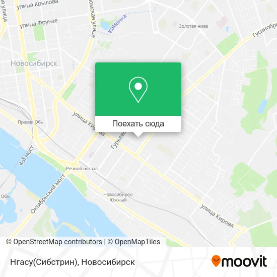 Карта Нгасу(Сибстрин)