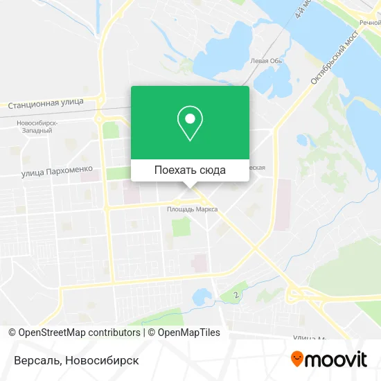 Карта Версаль