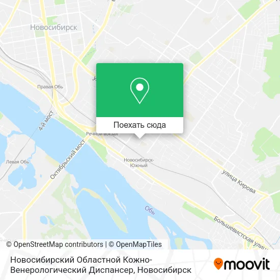 Карта Новосибирский Областной Кожно-Венерологический Диспансер