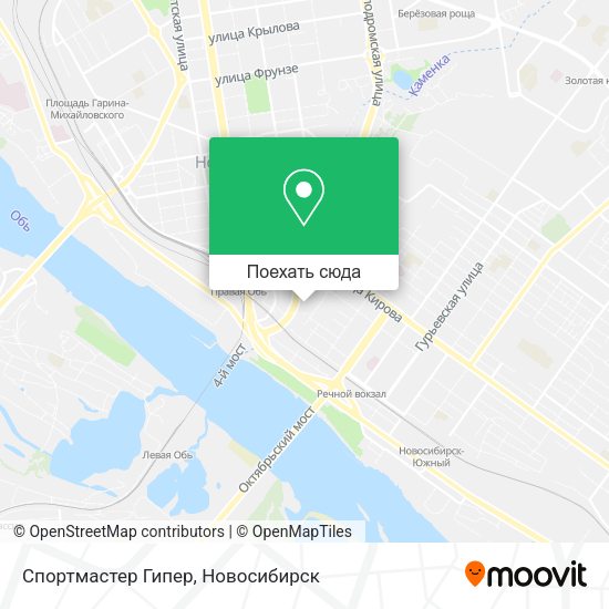 Карта Спортмастер Гипер