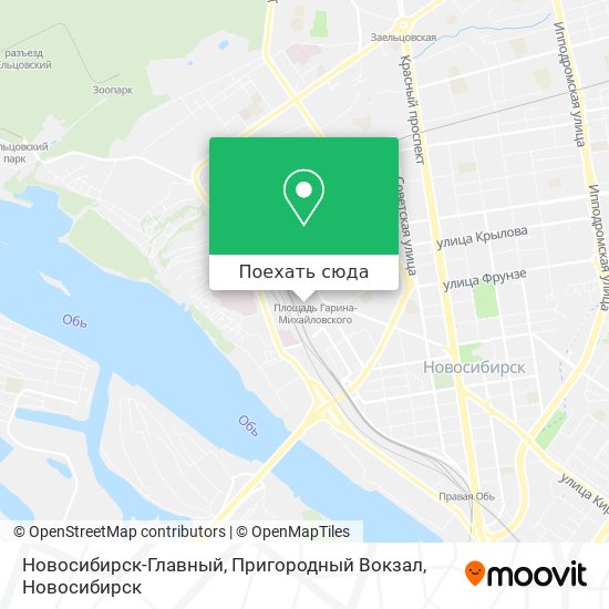 Проезд вокзала. Автовокзал в Новосибирске на карте. Маршрут поезда 124 Белгород Новосибирск на карте. Автовокзал Новосибирск на карте города. Новосибирск главный Пригородный парковка