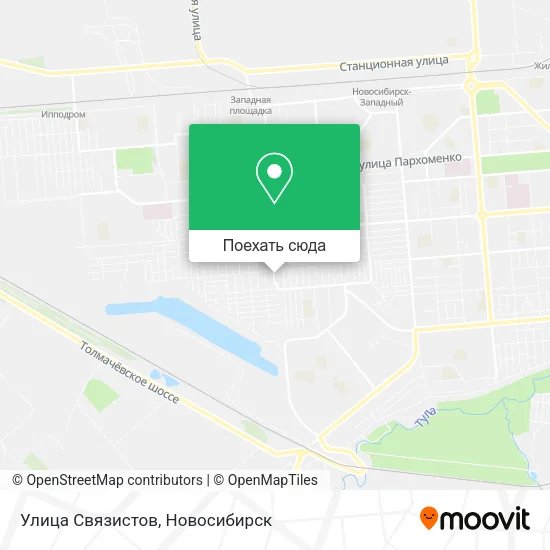 Карта Улица Связистов