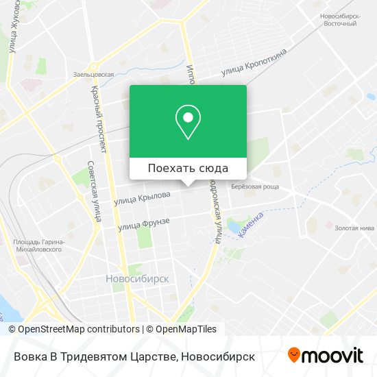 Карта Вовка В Тридевятом Царстве