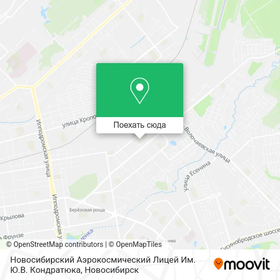 Карта Новосибирский Аэрокосмический Лицей Им. Ю.В. Кондратюка