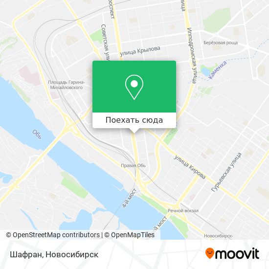 Карта Шафран