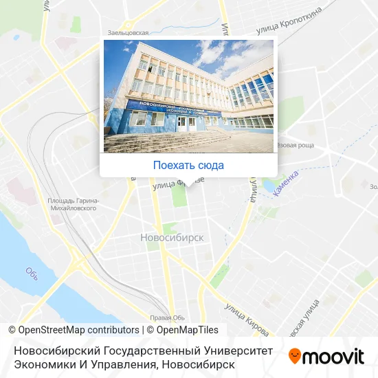 Карта Новосибирский Государственный Университет Экономики И Управления