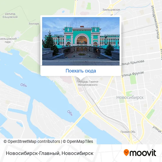 Карта Новосибирск-Главный