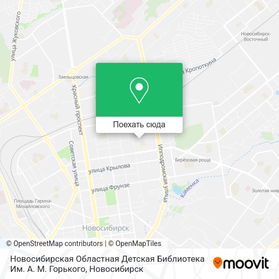 Карта Новосибирская Областная Детская Библиотека Им. А. М. Горького