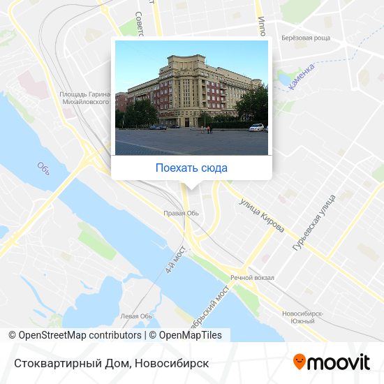 Карта Стоквартирный Дом